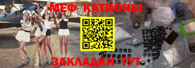 Альфа ПВП Тулун