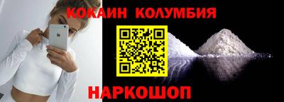 Альфа ПВП Тулун