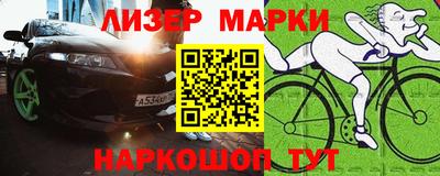 дживик Тула