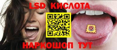 COCAINE Туймазы