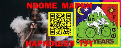 Альфа ПВП Тулун
