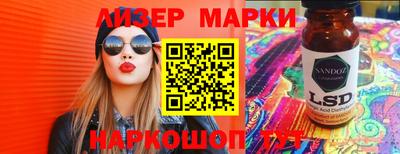 Альфа ПВП Тулун