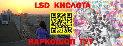 дживик Тула