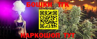 дживик Тула
