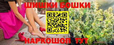 дживик Тула