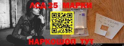 Альфа ПВП Тулун