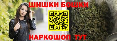 дживик Тула