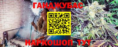 COCAINE Туймазы