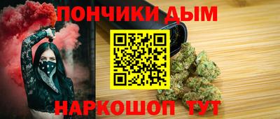 Альфа ПВП Тулун