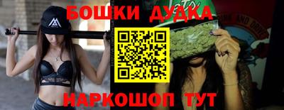 дживик Тула
