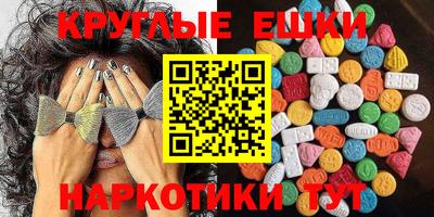 Альфа ПВП Тулун