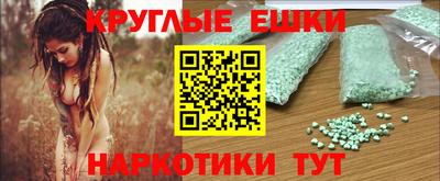 дживик Тула
