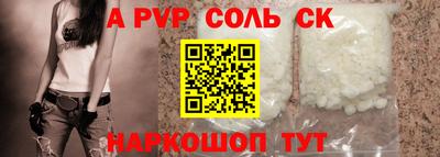 дживик Тула