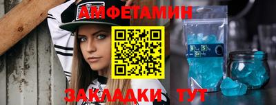 COCAINE Туймазы