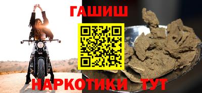дживик Тула