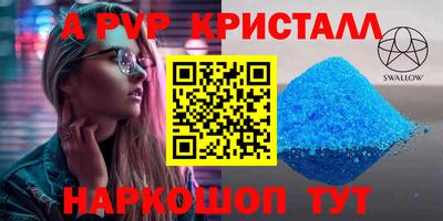 COCAINE Туймазы