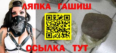дживик Тула