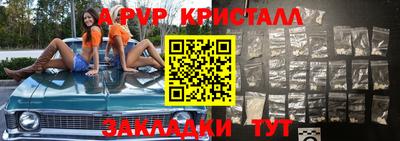 COCAINE Туймазы