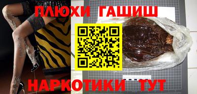 COCAINE Туймазы