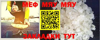 Альфа ПВП Тулун