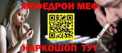 Альфа ПВП Тулун