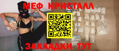 дживик Тула