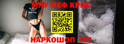 Альфа ПВП Тулун