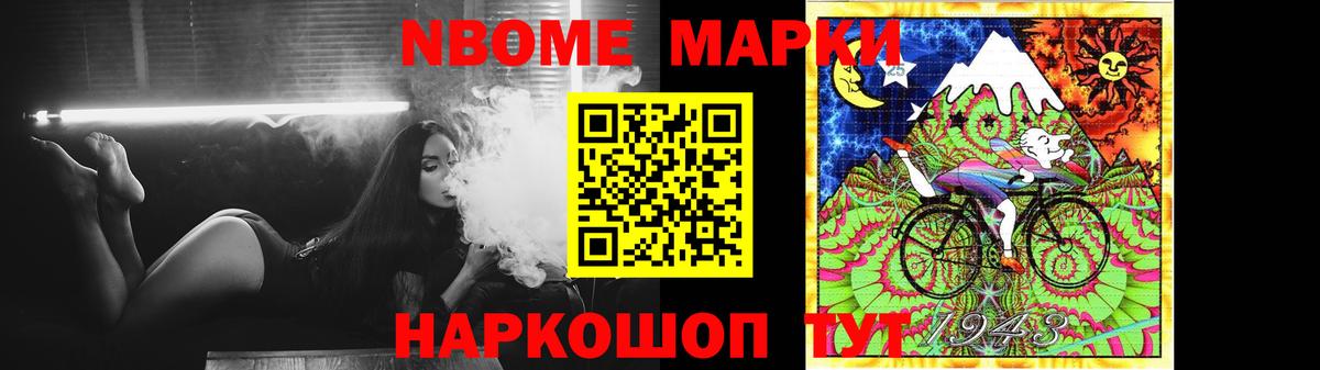 Мурманск  Лсд 25 экстази ecstasy  Вход с VPN  LSD-25 экстази кислота 